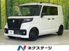 SUZUKI OTHER