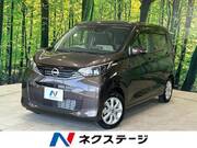 2024 NISSAN DAYZ