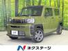 DAIHATSU OTHER