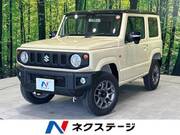2025 SUZUKI JIMNY XC