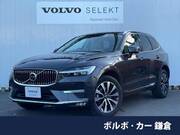 2022 VOLVO XC60