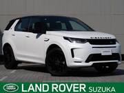 2023 LAND ROVER DISCOVERY SPORT