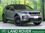 2024 LAND ROVER DISCOVERY SPORT
