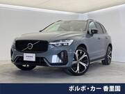 2023 VOLVO XC60