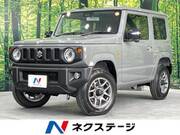 2025 SUZUKI JIMNY XC