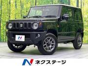 2025 SUZUKI JIMNY XC