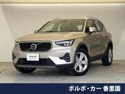 2022 VOLVO OTHER