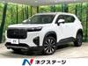 HONDA OTHER
