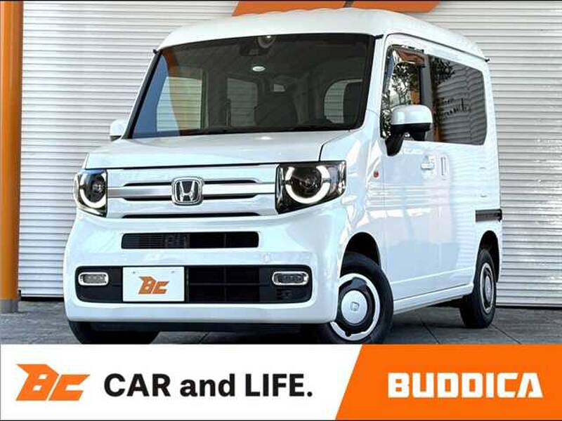-N-VAN