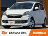 DAIHATSU MIRA EES