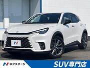 2024 LEXUS OTHER