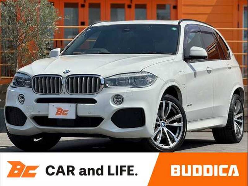 -X5