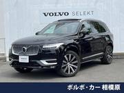 2022 VOLVO XC90