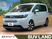 2025 HONDA FREED