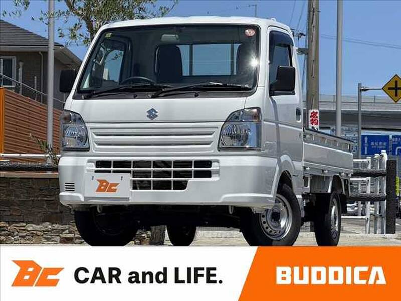 -CARRY TRUCK