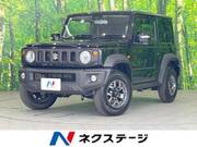 2025 SUZUKI JIMNY SIERRA