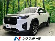 2024 HONDA OTHER