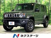 2025 SUZUKI OTHER