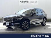 2023 VOLVO XC60