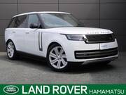 2023 LAND ROVER RANGE ROVER