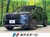 HONDA OTHER