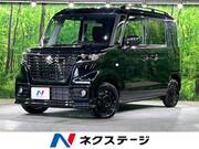 2024 SUZUKI OTHER
