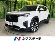 2025 HONDA OTHER
