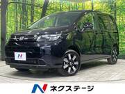 2025 HONDA FREED