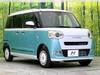 DAIHATSU OTHER