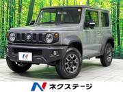 2025 SUZUKI JIMNY SIERRA