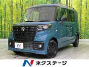 2024 SUZUKI OTHER