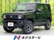 2025 SUZUKI JIMNY XC