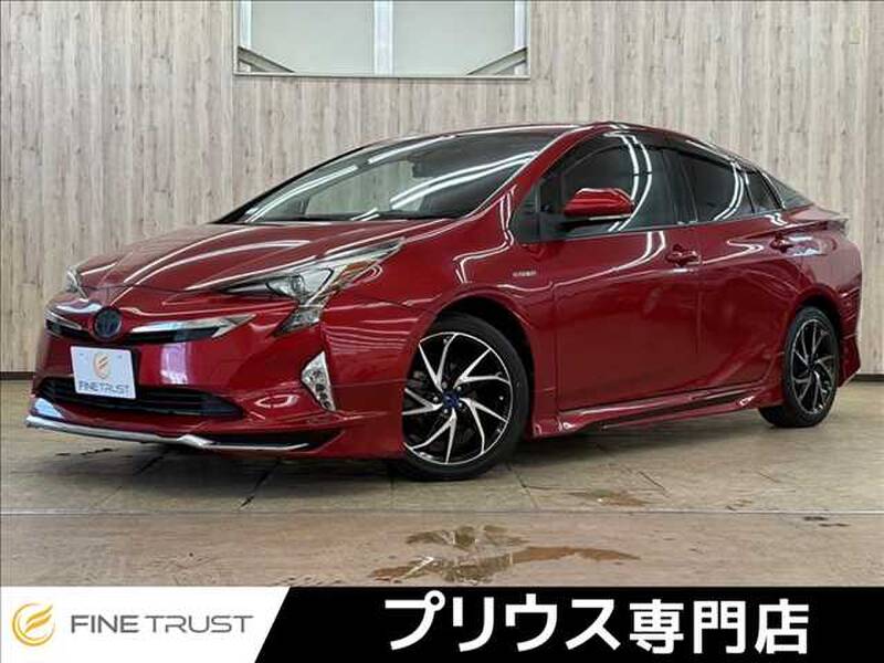 -PRIUS