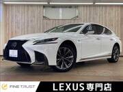 2017 LEXUS LS