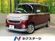2018 DAIHATSU OTHER
