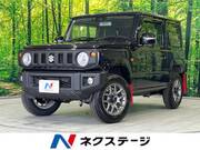 2025 SUZUKI JIMNY XC