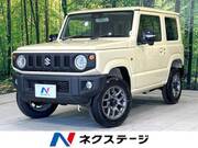 2025 SUZUKI JIMNY XC