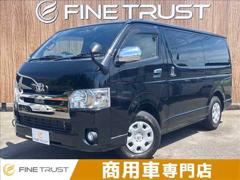 -HIACE VAN