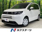 2025 HONDA FREED