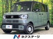 2024 HONDA OTHER