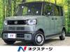HONDA OTHER