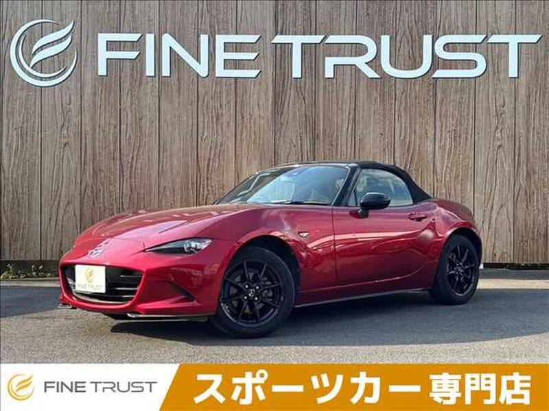 -ROADSTER