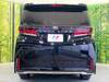 TOYOTA VELLFIRE HYBRID