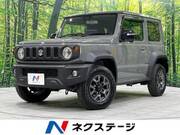 2024 SUZUKI JIMNY SIERRA