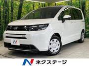 2025 HONDA FREED