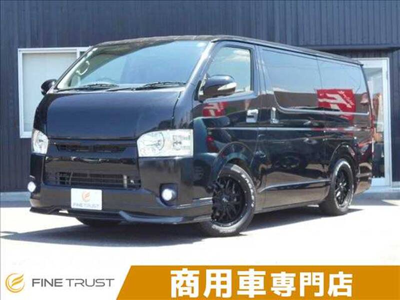 -HIACE VAN