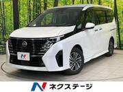 2024 NISSAN SERENA