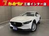 MAZDA OTHER