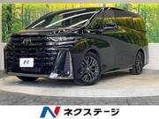 2024 TOYOTA VELLFIRE HYBRID