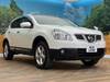 NISSAN DUALIS